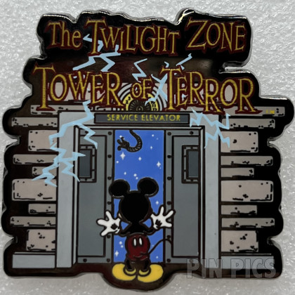 WDW - Lilo and Stitch - Adventures in Pin Trading - Animal Kingdom