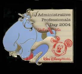 DA - Dumbo - Dressing Room Door