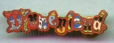 2002 Winter Olympics Green Jello Snow Flake