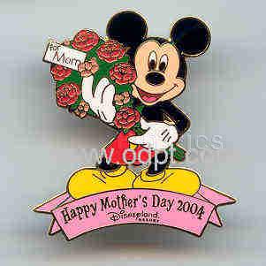 Tigger With Hat and Cane