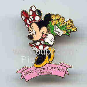 DCL Cast Exclusive - Ship Lanyard (FAB 4)