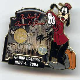 WDW - Aurora - Sleeping Beauty - Error