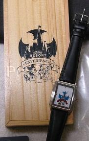 Jessica Rabbit & Baby Herman at the Beach