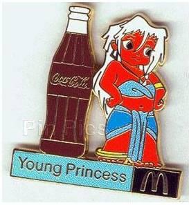 JDS - Pluto - Kite - New Year Tako