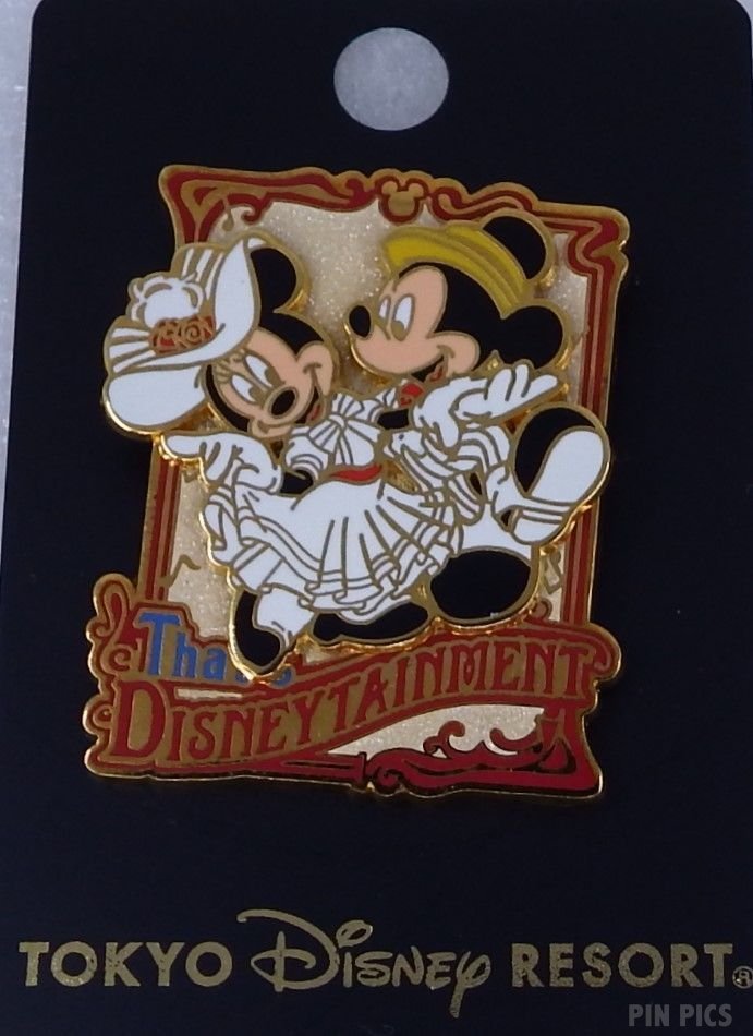 Japan - Mickey and Minnie Mouse - That’s Disneytainment - TDR  pin collectible - Main Image 3