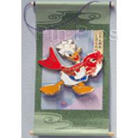 Walt Disney Home Video - Belle (Rocket Badge Company)