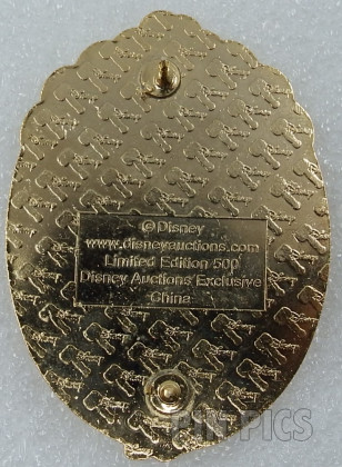 DA - Belle - Cameo - P.I.N.S.  pin collectible - Main Image 2