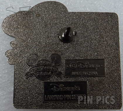 DLR - Minnie - Yipee - Words - Cast Lanyard Series 2 2004  pin collectible - Main Image 2