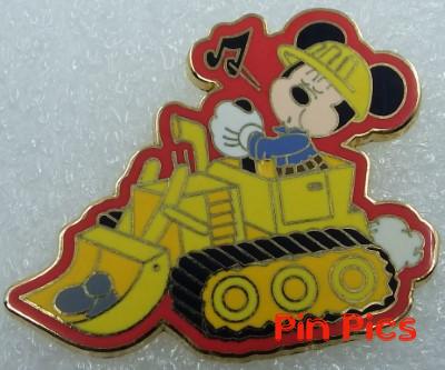 Japan - Mickey, Minnie, Donald, Pluto and Goofy - Porto Paradiso Water Carnival - Framed Set - TDS