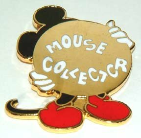 Jungle Book 2 (Baloo and the Kids)