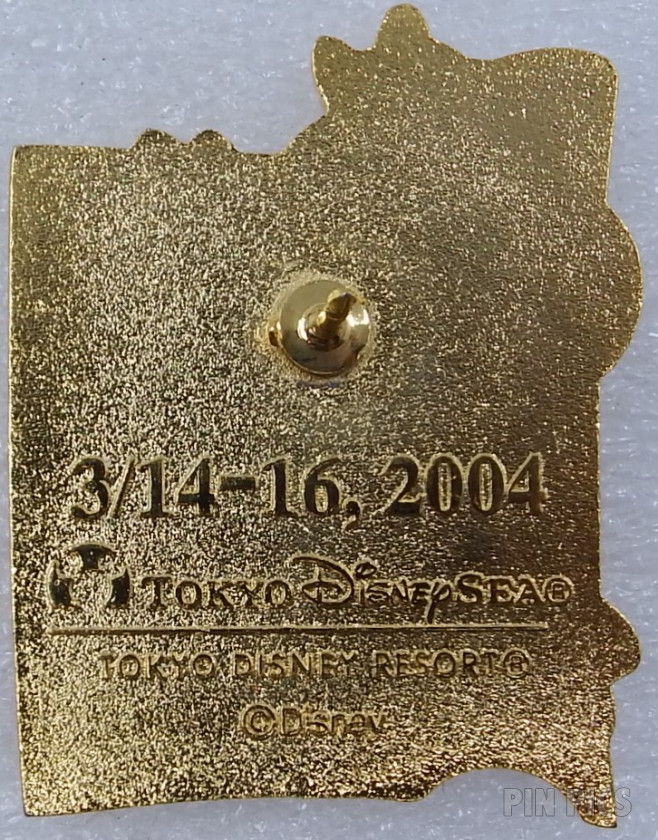 TDR - Donald & Daisy Duck - In Love - TDS  pin collectible - Main Image 2