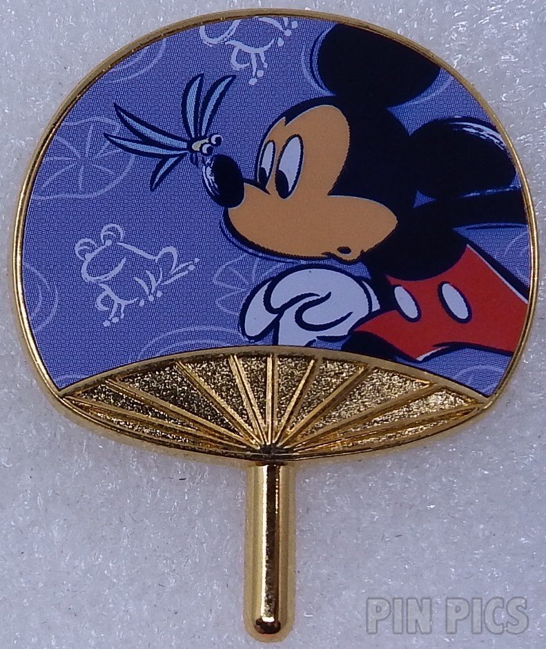 Fantasy - Just Say No (Stitch)