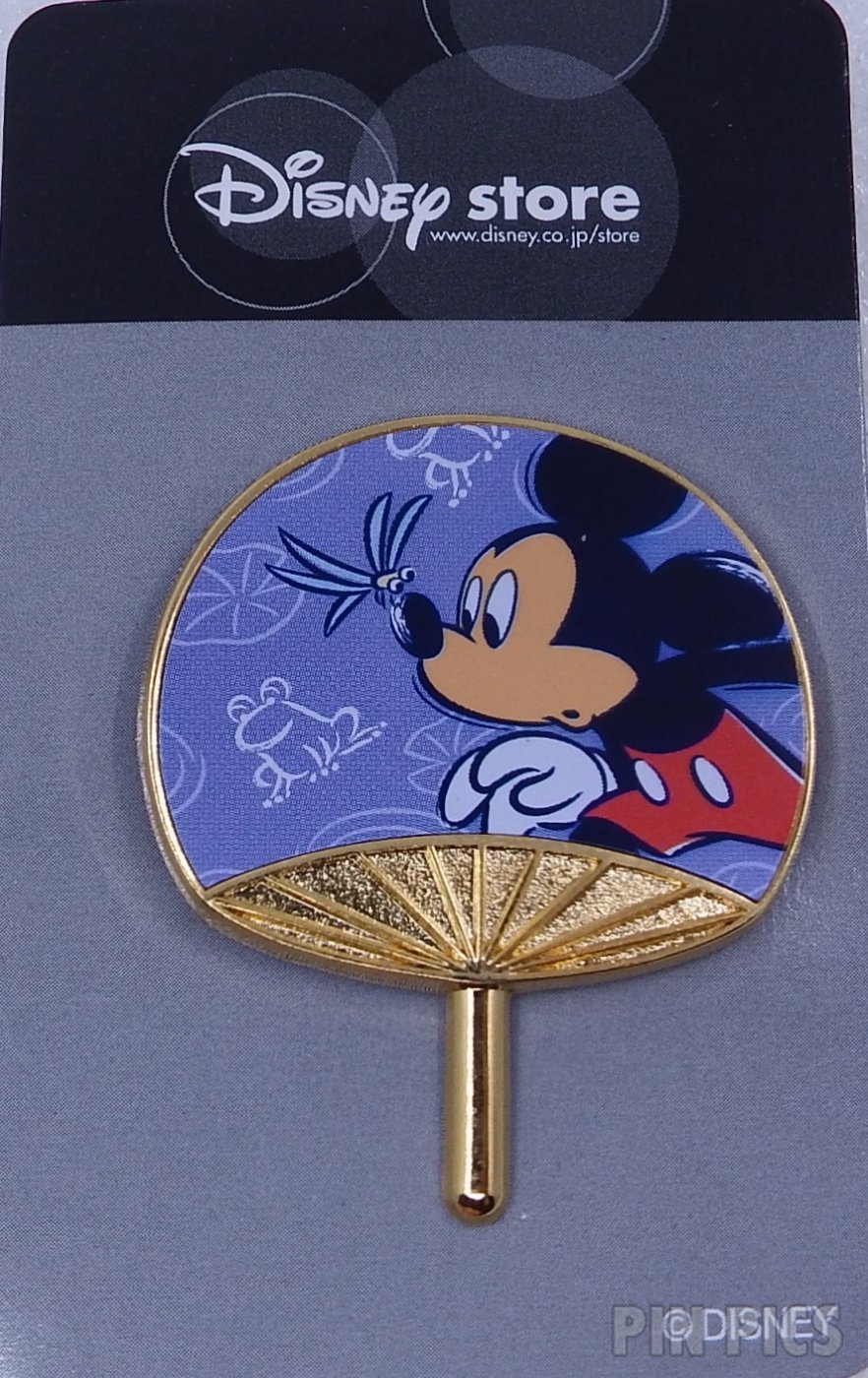 Japan - Mickey Mouse - Japanese Fan - JDS  pin collectible - Main Image 3
