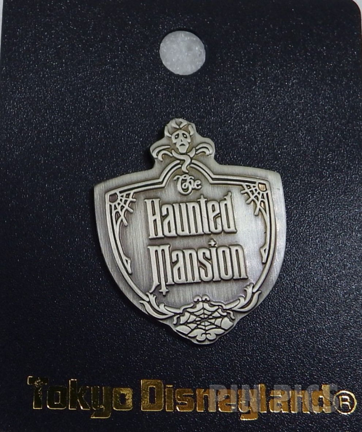 Japan - Haunted Mansion - Emblem - Pewter - TDL  pin collectible - Main Image 3