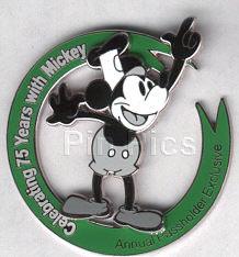 Japan - Chess Board - Tapestry - JDS