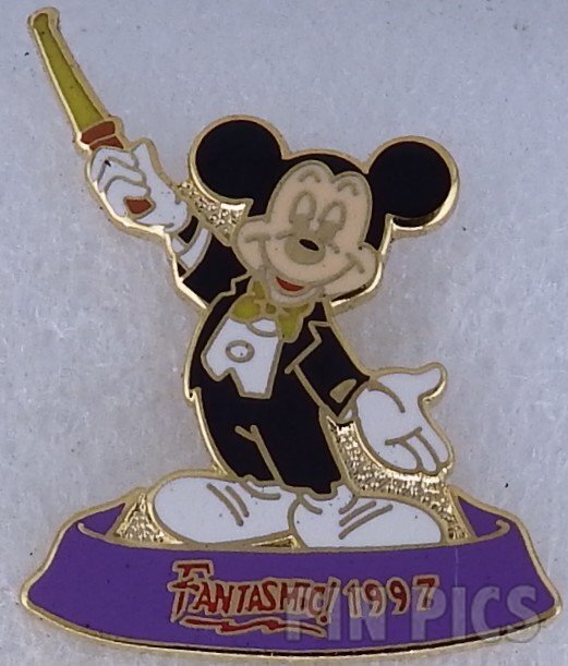 Aida - German Logo pin from Essen Colosseum Theater