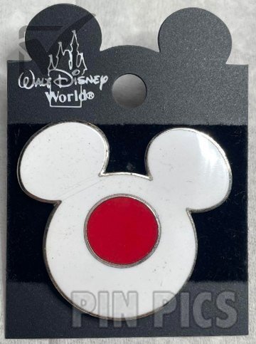 WDW - Japan - Version 5 - EPCOT World Showcase Flag Icon Series  pin collectible - Main Image 3