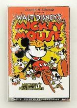 DLR - Goofy - Football