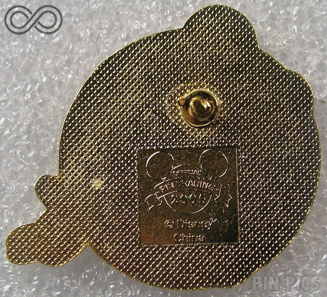 WDW - Mickey Mouse - Pin Trading Easy As 1-2-3! PTP  pin collectible - Main Image 2