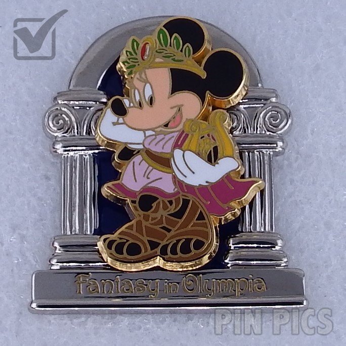 WDW - Coronado Springs Resort - 5th Anniversary