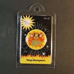 Japan - Tigger and Eeyore - Garden Party - Just Pooh Floor 2nd Anniversary - Winnie the Pooh - JDS