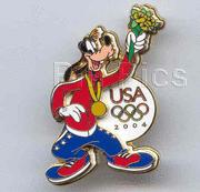 Epcot International Flower and Garden Festival 2004 - Boxed Pin Set