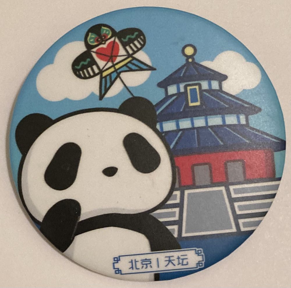 Marvel 491: Captain America (Contest Of Champions)