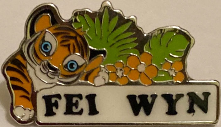 Epic Battles Jafar Vs Maleficient 