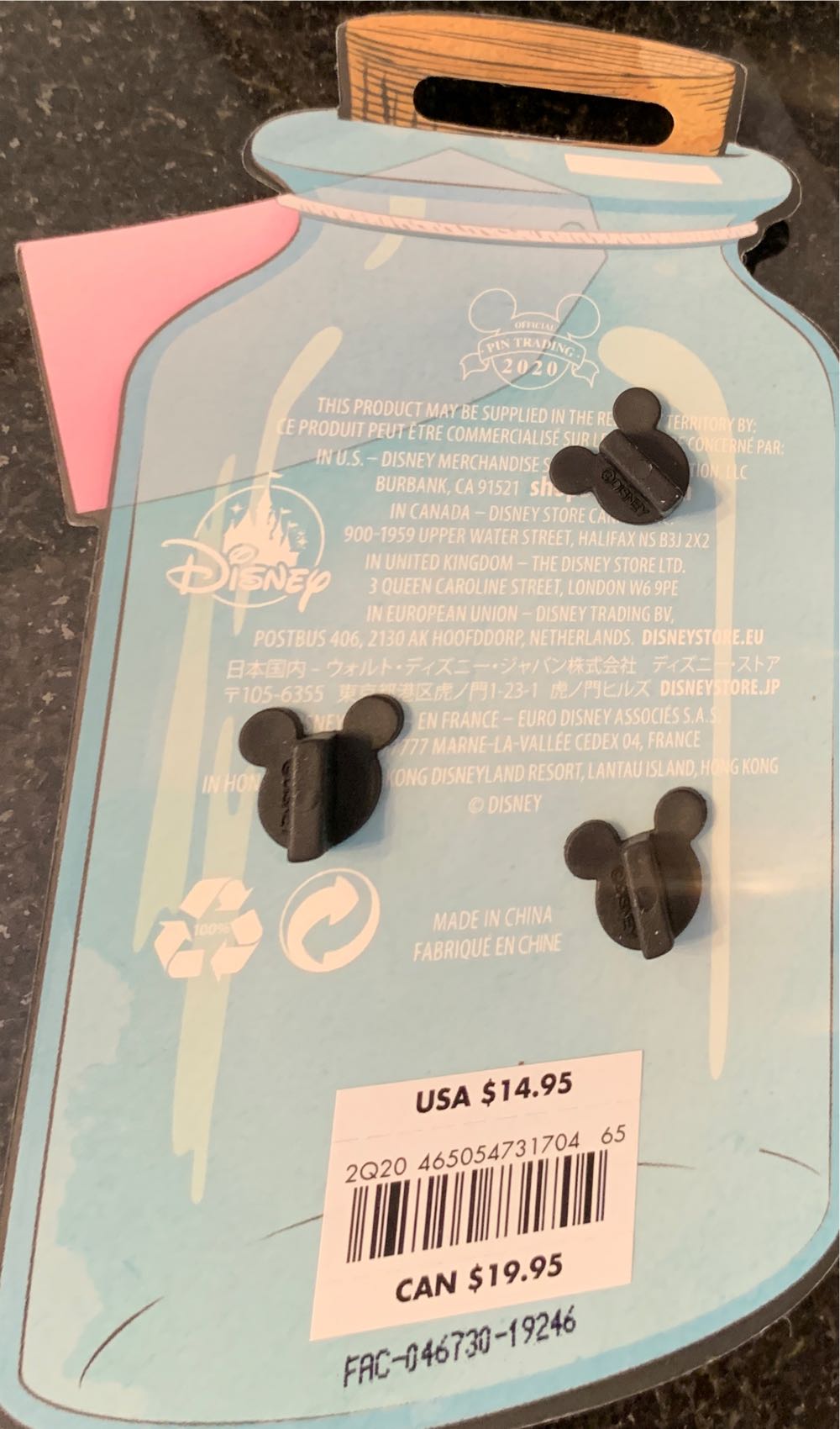 Disney Alice Wonderland Set - Official Pin Trading pin collectible [Barcode 465054731704] - Main Image 2