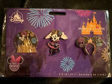 Pinocchio - Jiminy Cricke- Tsum Tsum Mystery Pack