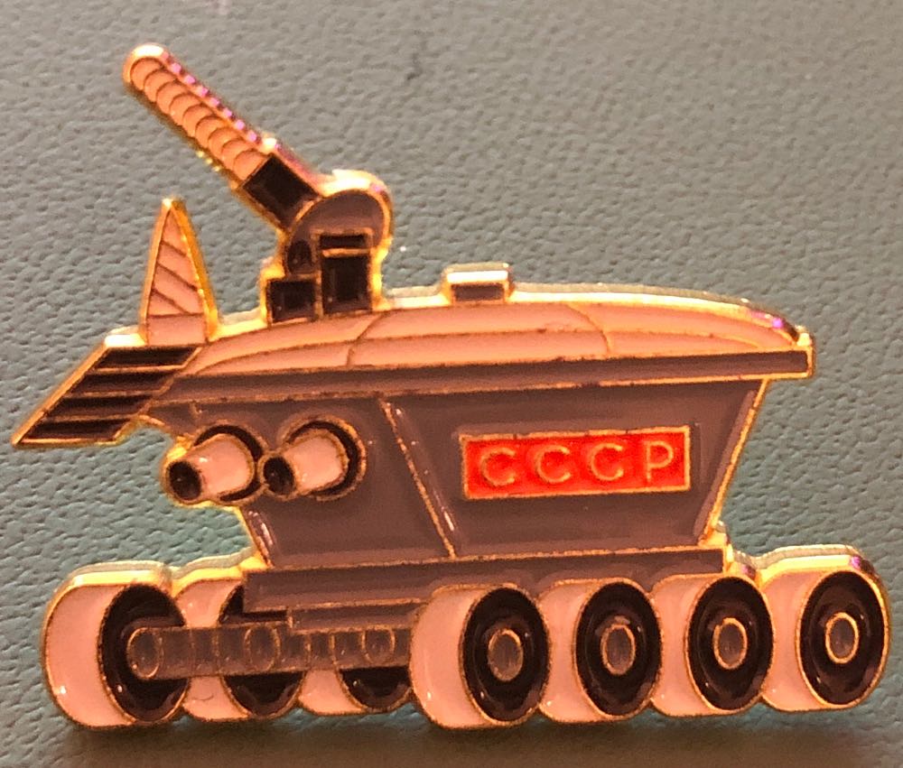 Walt Disney World 2020