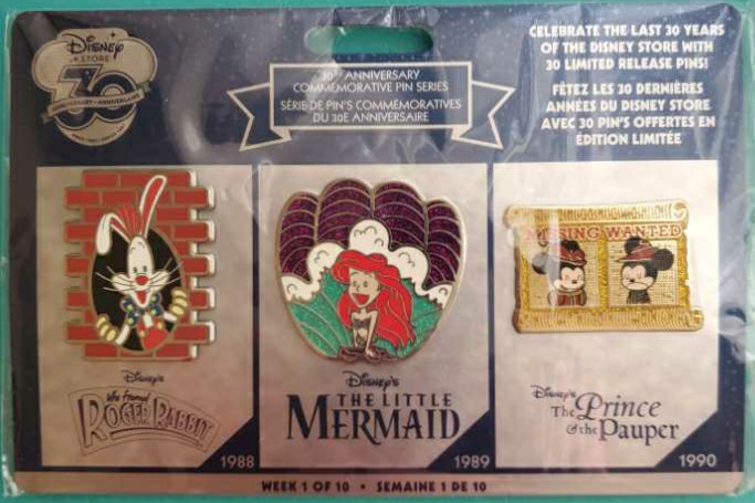 The Aristocats 50th Anniversary Thomas O’Malley and Duchess