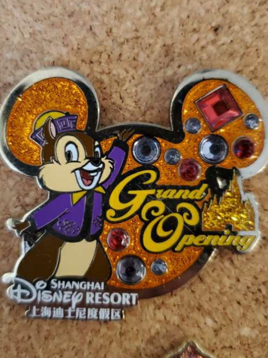 Tinkerbell pink birthstone 