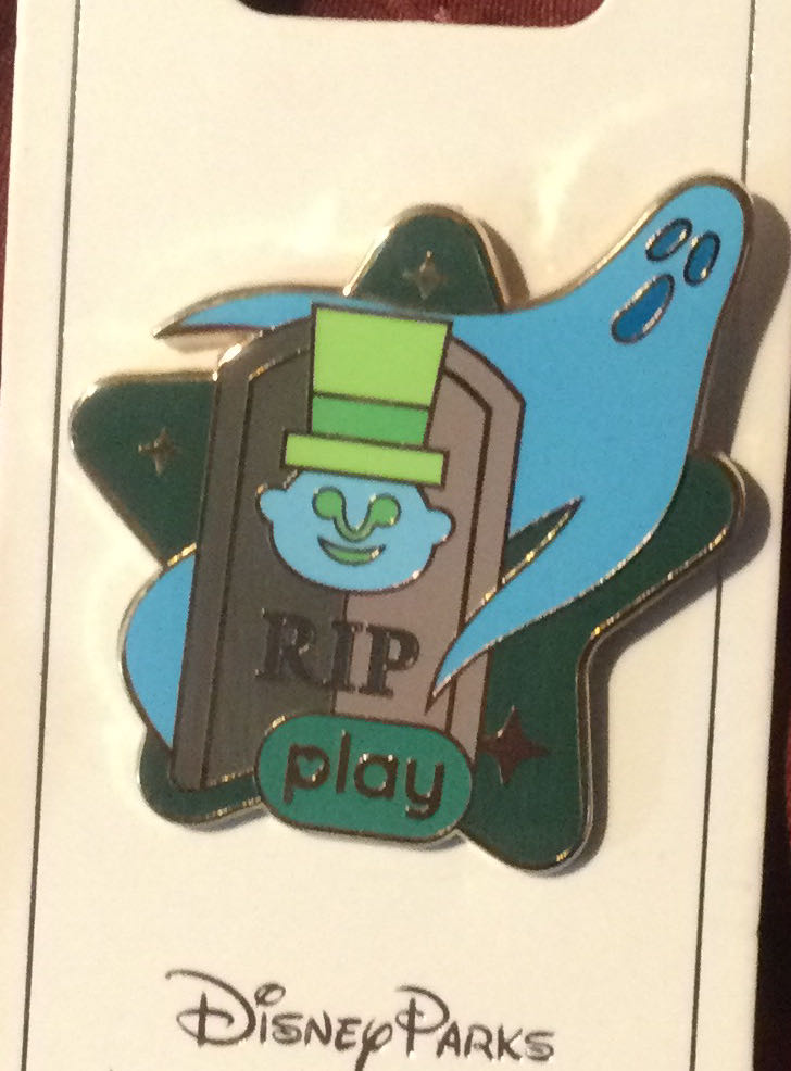 Haunted Mansion - Frights