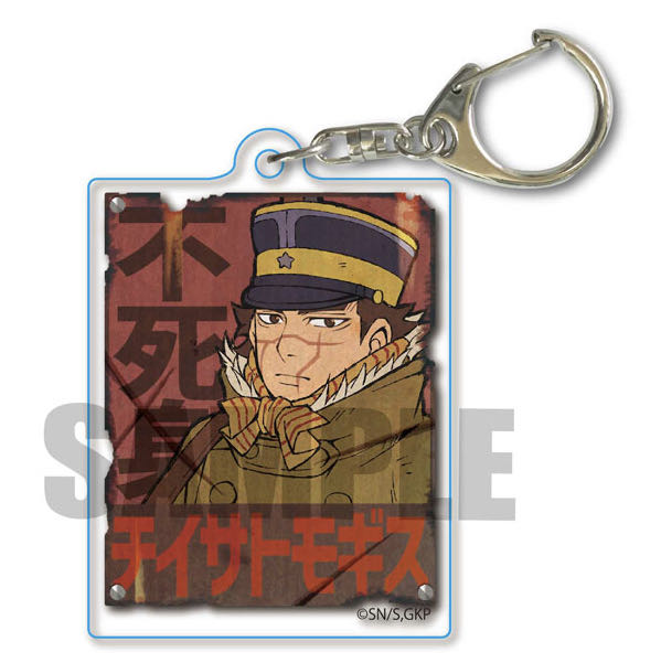 Minnie And Mickey Mailbox Sweethearts Set