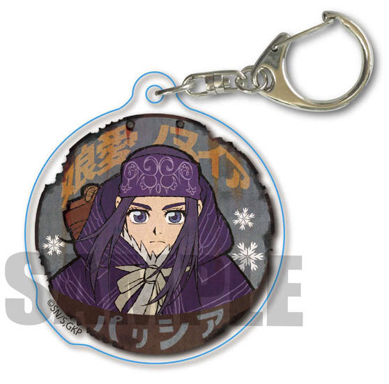 Castle With Mickey Balloons