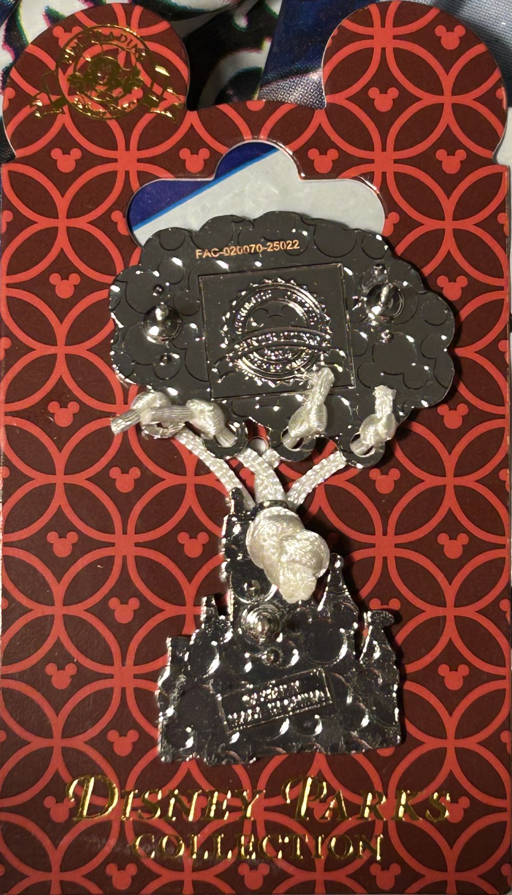 Castle With Balloons  pin collectible [Barcode 400020812803] - Main Image 2