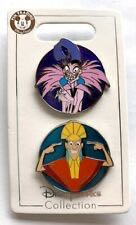 Beetle Jiuce Adam & Barbara