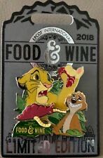 Little Mermaid Flower