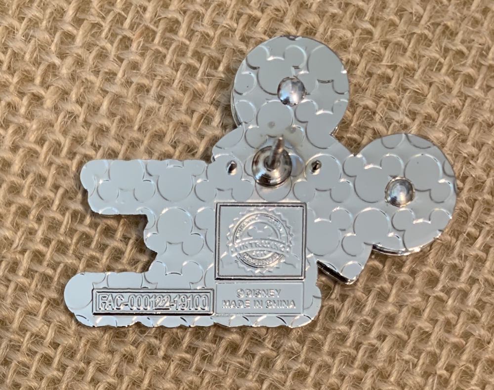 Only Look Like A - Disney Pin Trading pin collectible [Barcode 400021072183] - Main Image 4