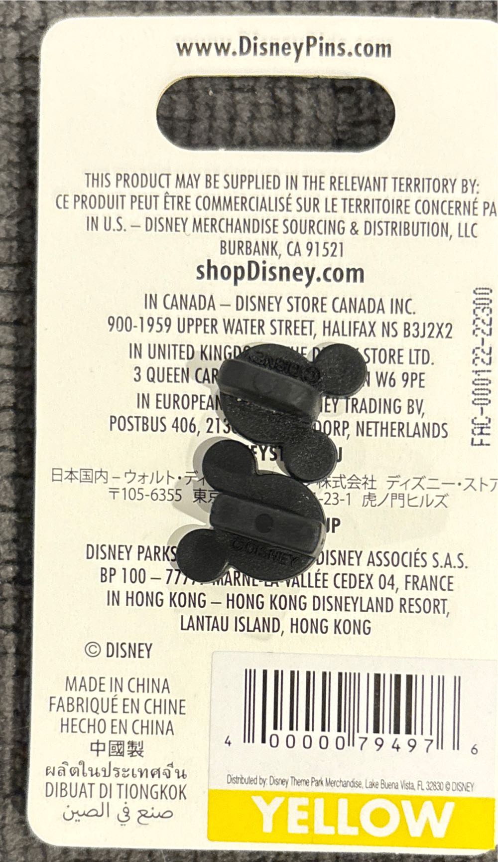 2014 - Up - Dug Spinner - Common pin collectible [Barcode 400000794976] - Main Image 4