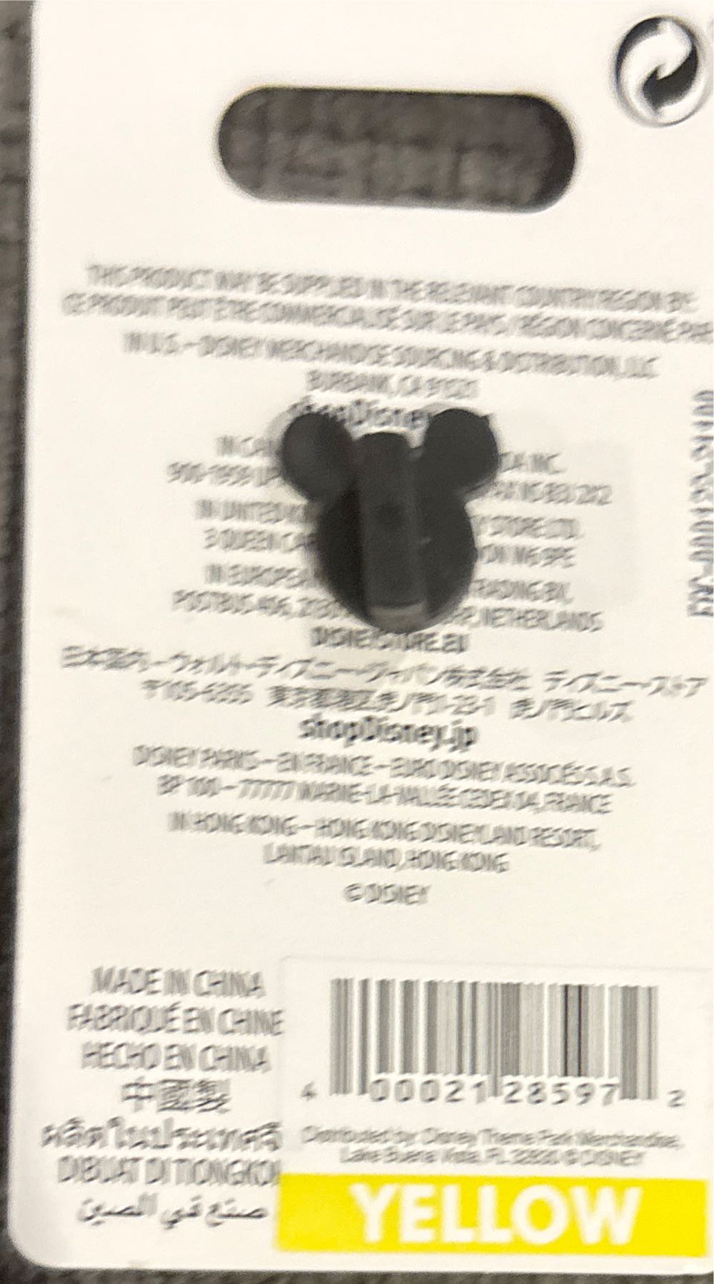 Pinocchio - Movies pin collectible [Barcode 400021285972] - Main Image 4