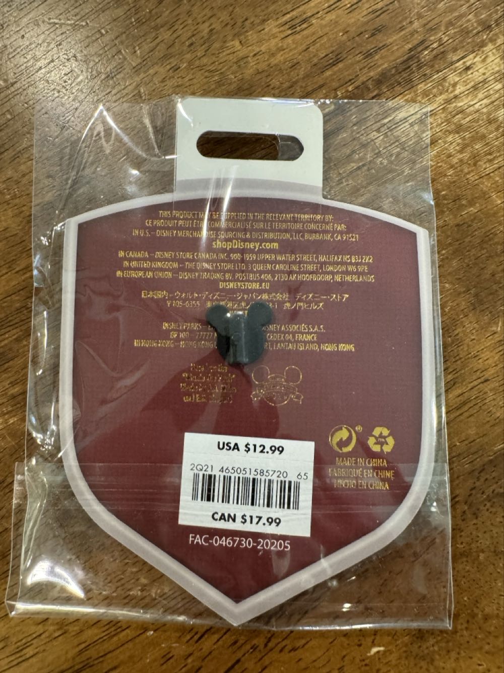 Disney Pin Key Winnie The Pooh And The Honey Tree 55th Special Edition New Card  pin collectible [Barcode 465051585720] - Main Image 3
