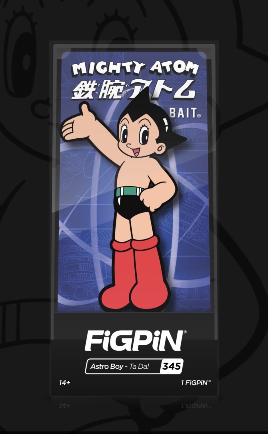Mighty Atom - FigPin pin collectible - Main Image 1