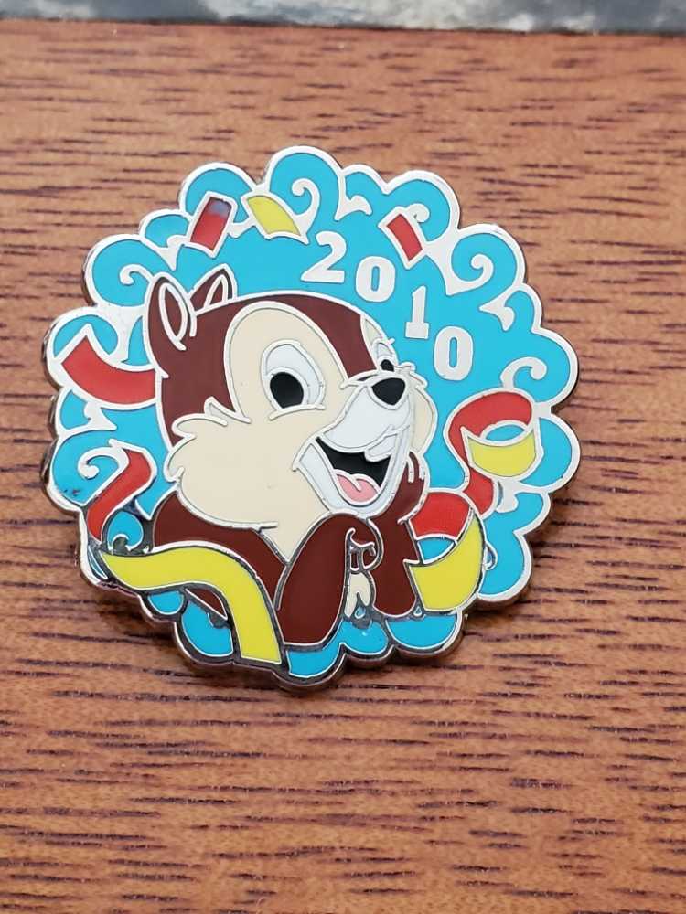 Mickey Disneyland Park