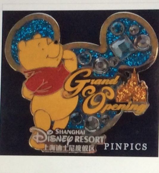 Pirate Skeleton There Be A Debt To Pay