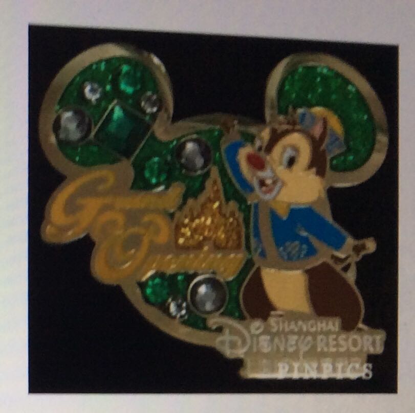 Kingdom Hearts Sora FigPin