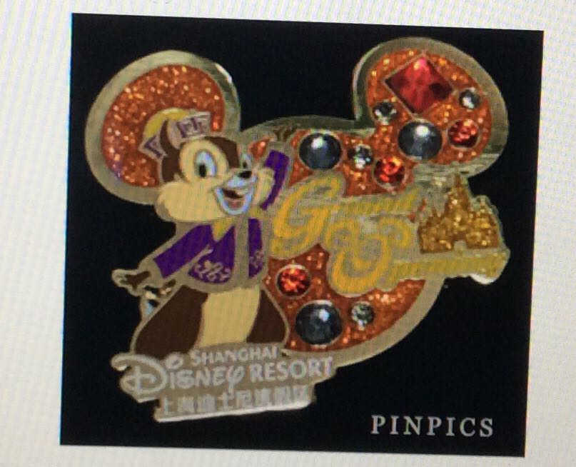 Monsters Dance Party