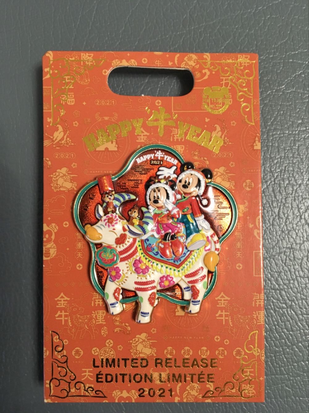 Alpha Delta Nu Nursing Honor Society