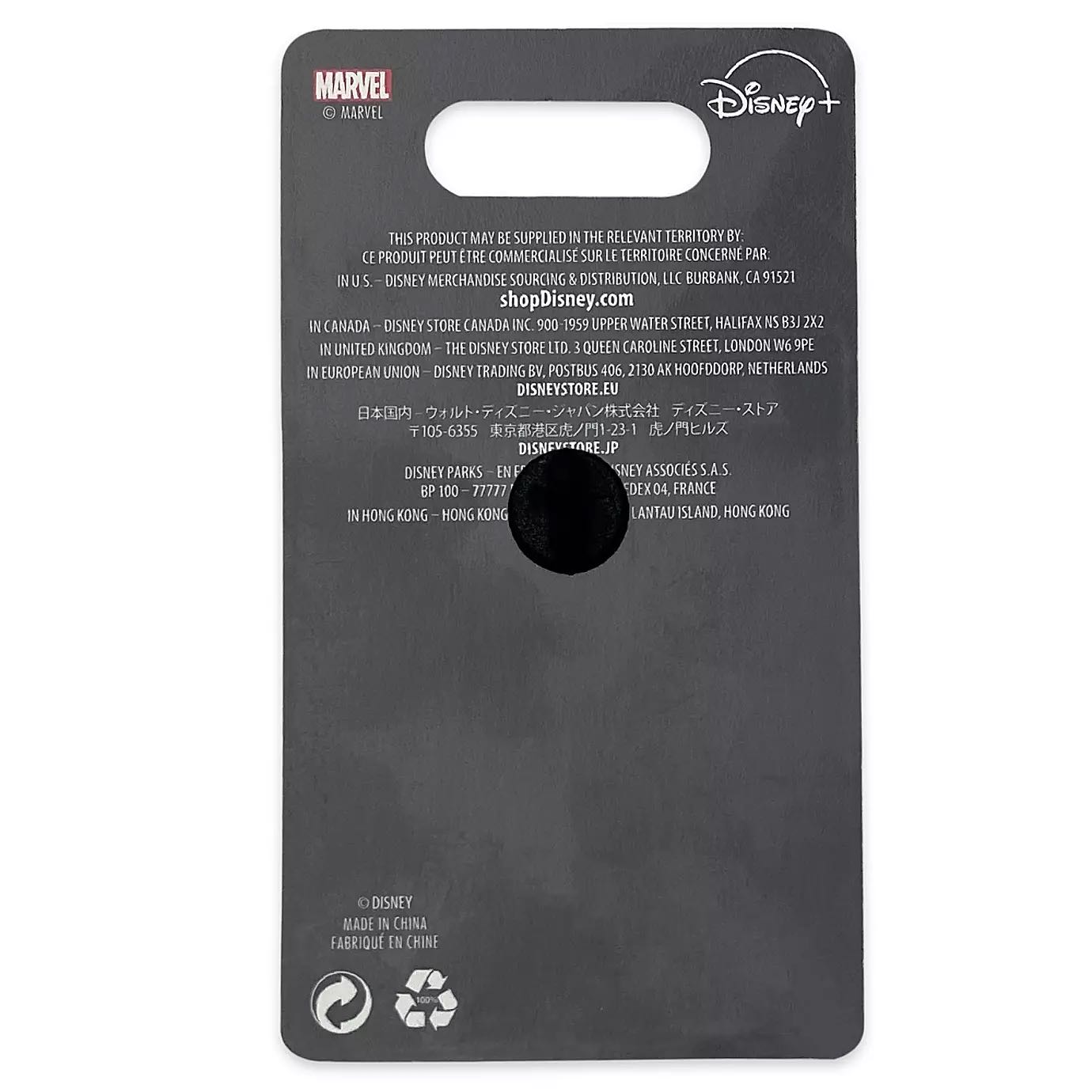 Wanda Vision Logo Pin – Limited Release - Enameled cloisonné with print elements Nickel finish pin collectible - Main Image 4